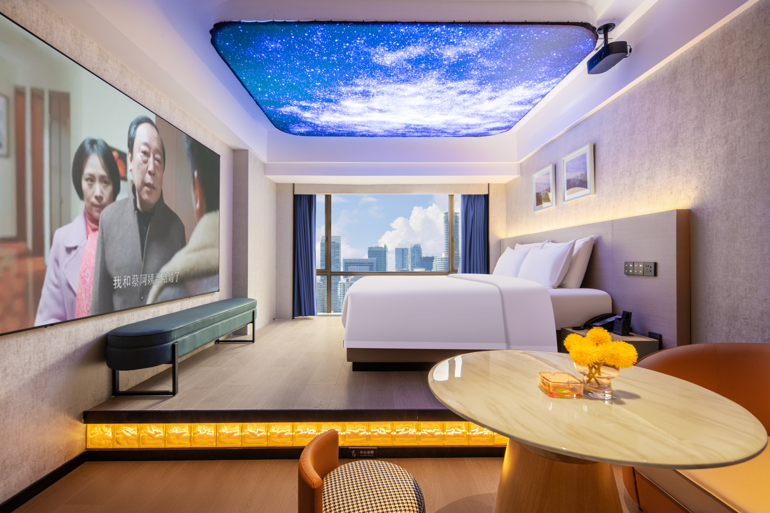 OKDAY Hotel (Lanshan, Yongzhou) Over view