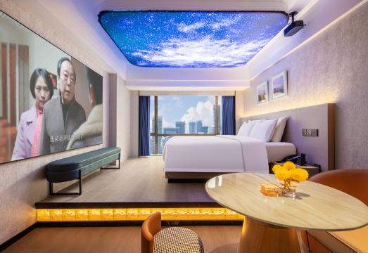 OKDAY Hotel (Lanshan, Yongzhou) Hotel Overview