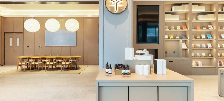 全季酒店(北京大兴国际机场航站楼店)图片