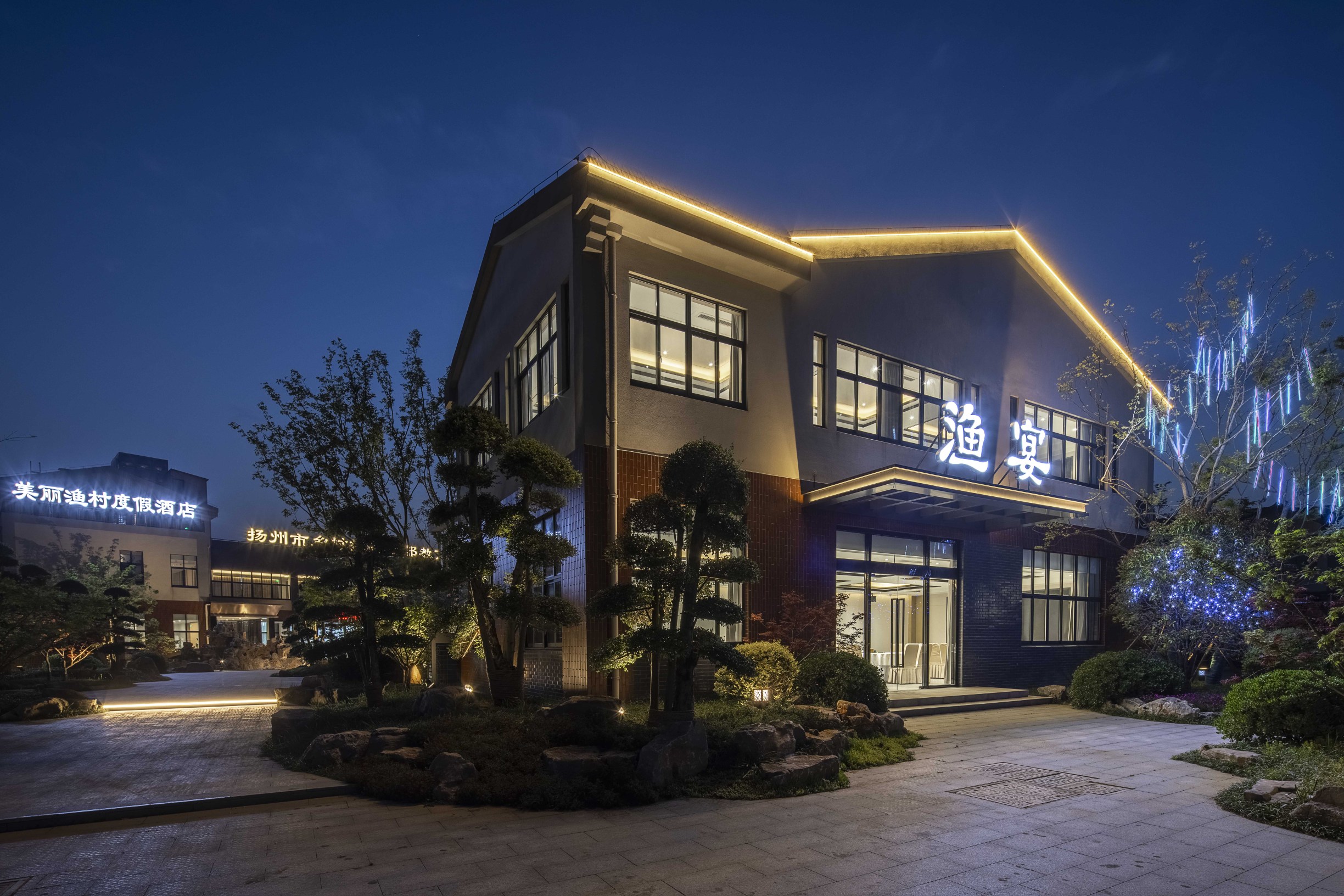 酒店外观