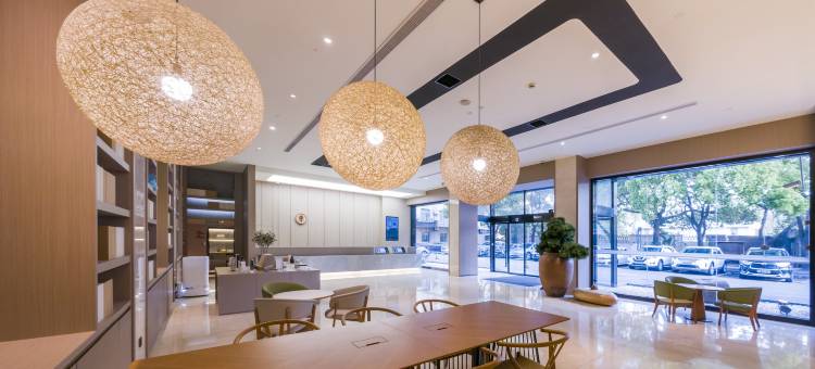 全季酒店(上海虹桥淞虹路地铁站店)图片