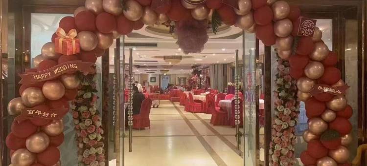天峨五吉大酒店图片