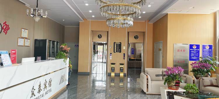 众泰宾馆(牛河梁高铁站店)图片