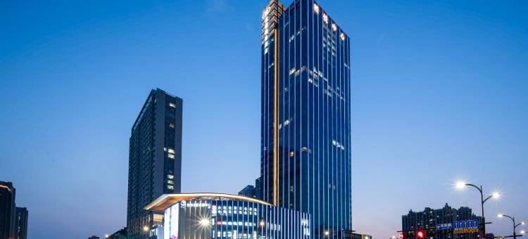 杭州临平皇冠假日酒店图片