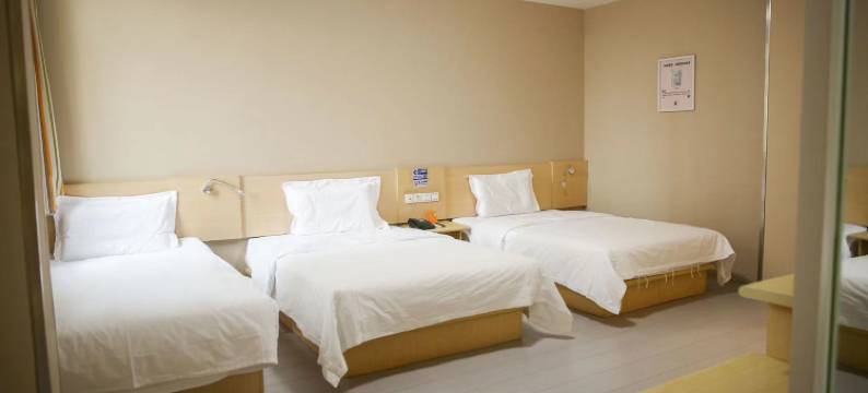 7天连锁酒店(天津津南国家会展中心大学城店)图片