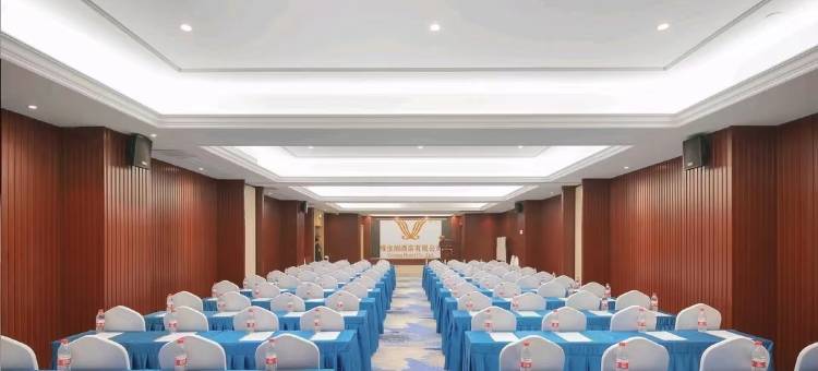 维也纳国际酒店(平湖张江科技园店)图片