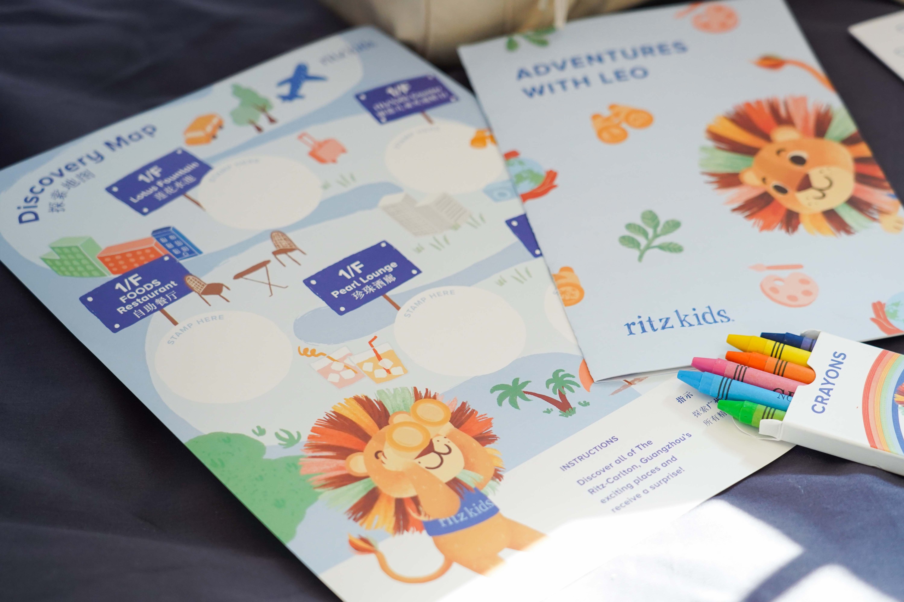 The Ritz-Carlton, Guangzhou Over view