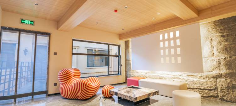 雲泮渲岚雅居酒店(长治市政府八一广场店)图片