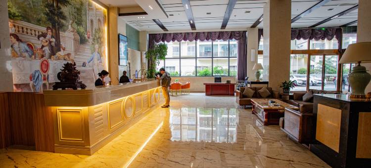 维也纳智好酒店(威宁草海会展中心店)图片