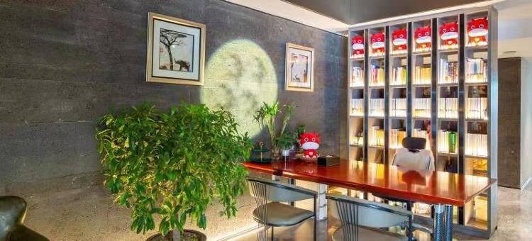 宏昆和栖酒店(北京鸟巢奥体中心地铁站店)图片