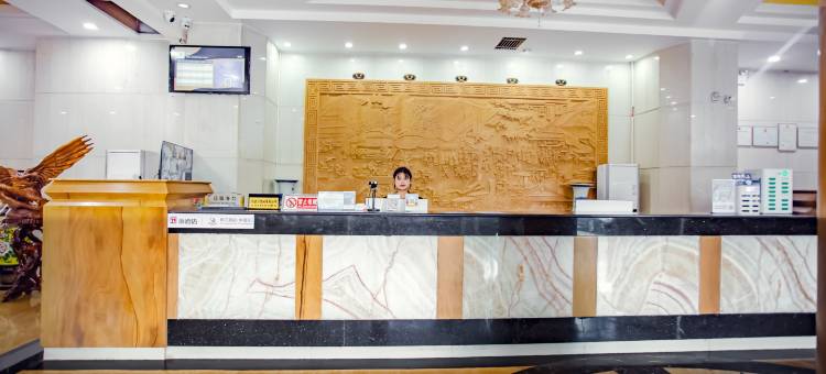 派·酒店(宣威市政府火车站店)图片