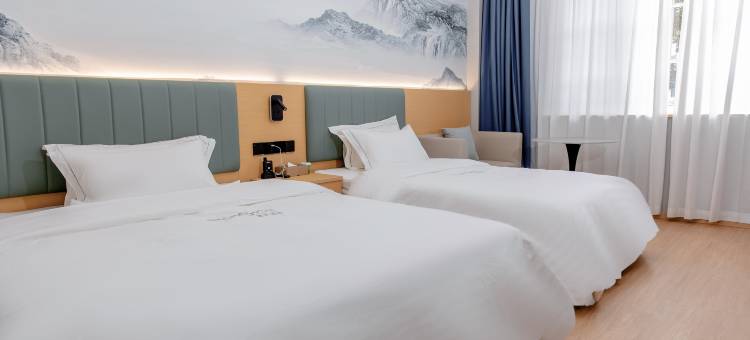 清沐酒店(江阴南门八佰伴店)图片