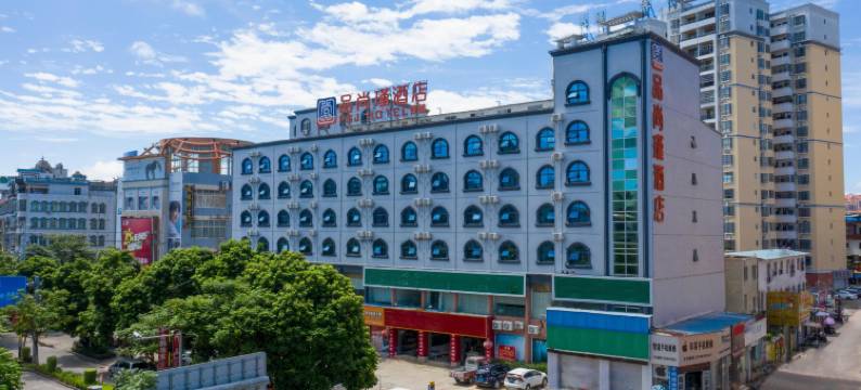 品尚瑾酒店(东兴国贸口岸店)图片