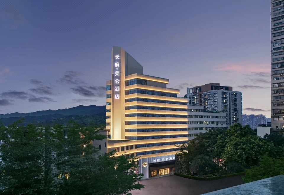 Chongqing Jiefangbei Changhang Meilun Hotel over view