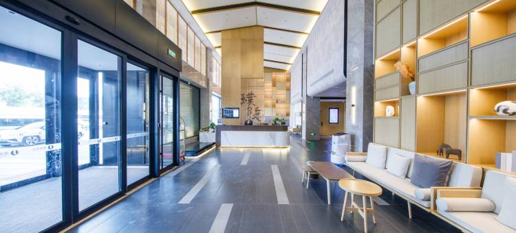 建国·璞隐酒店(威海高铁北站张村政府店)图片