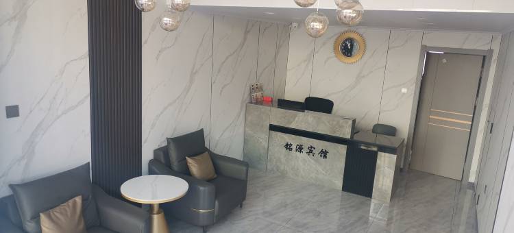 呼玛铭源宾馆图片