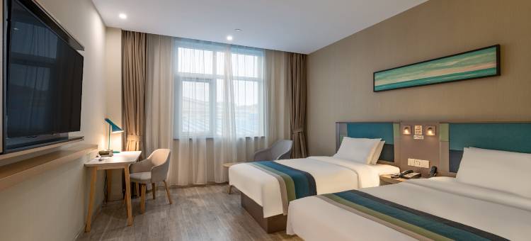 如家商旅酒店(临沂泰盛广场解放路店)图片