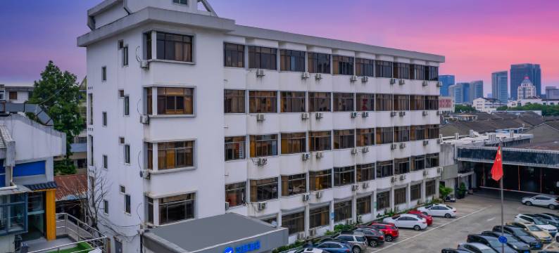 汉庭酒店(苏州盘蠡路地铁站店)图片