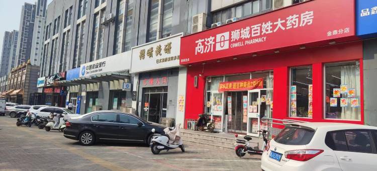 嘉庭连锁酒店(沧州第十四中学店)图片