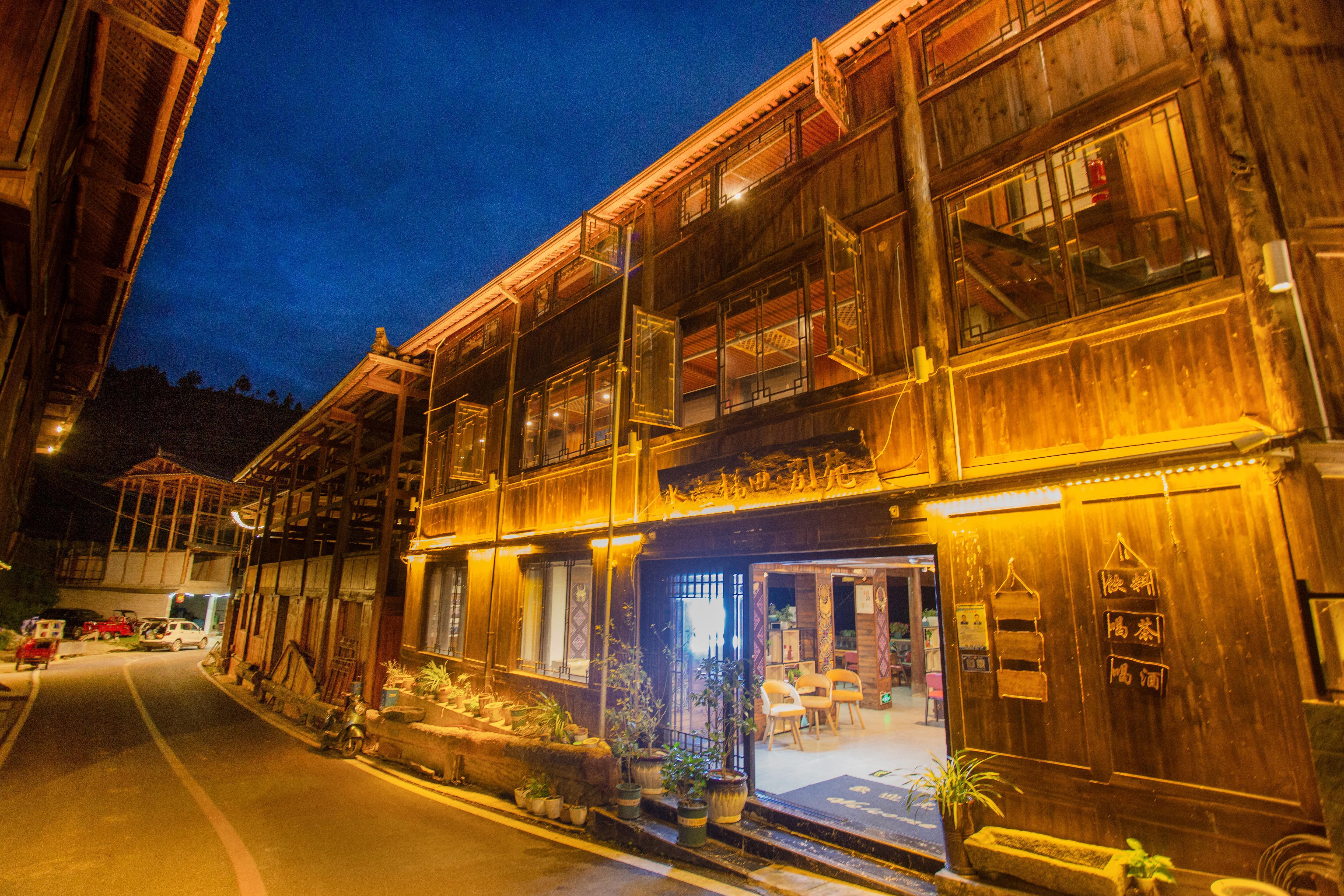 Shuimo Titian Bieyuan Hotel Over view