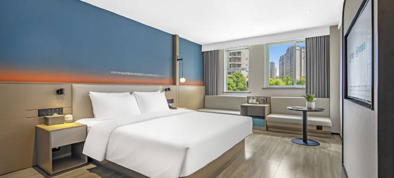 你好酒店(重庆北碚西南大学店)图片