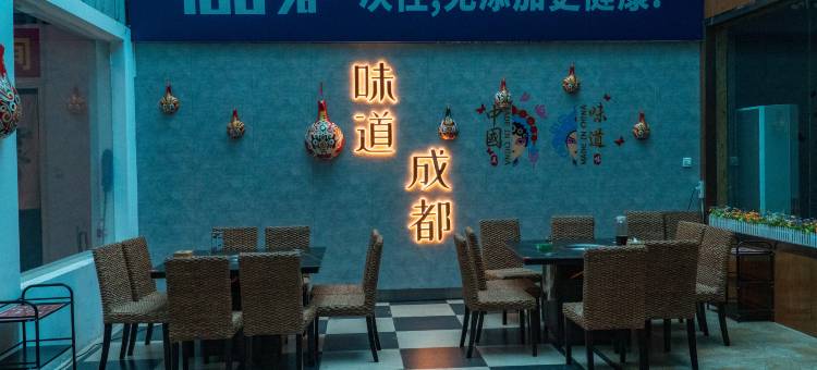 东来客大酒店(岐山蔡家坡火车站店)图片