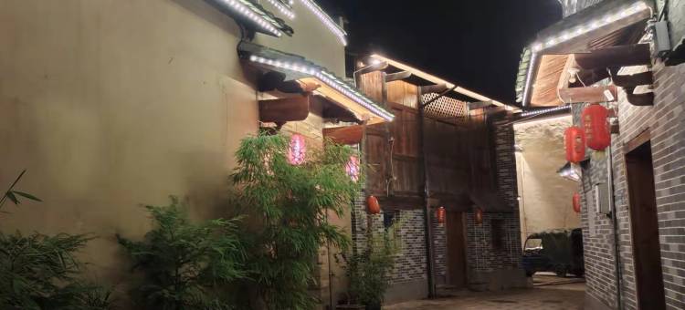 白水乡居民宿图片