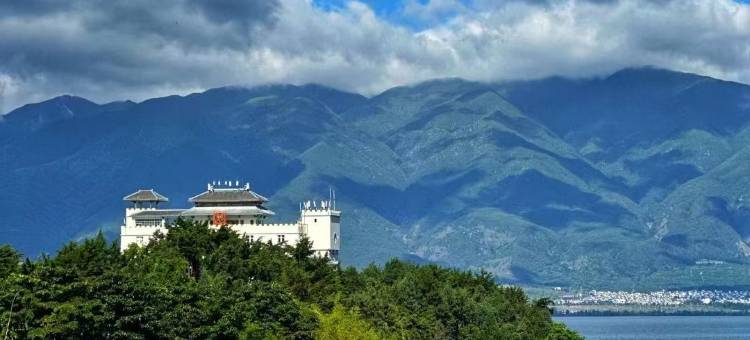 大理双廊行者上居海景酒店图片