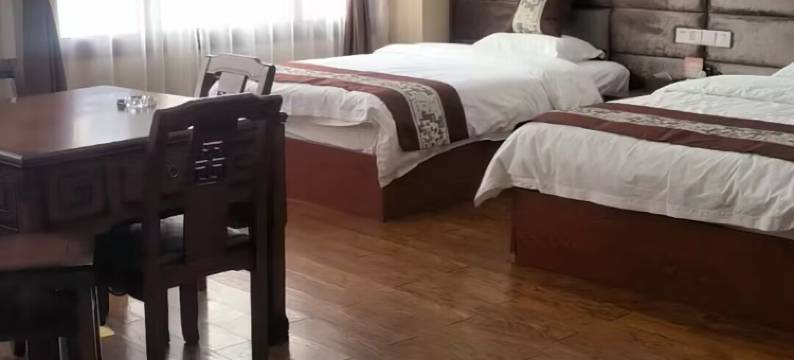 丹巴藏香韵商务酒店图片