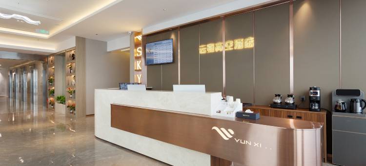 云熹高空酒店(重庆铜梁吾悦广场店)图片