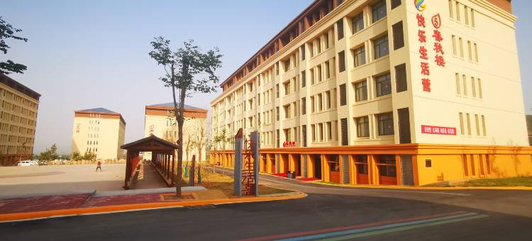 林州红旗渠精神营地(林州大道店)图片
