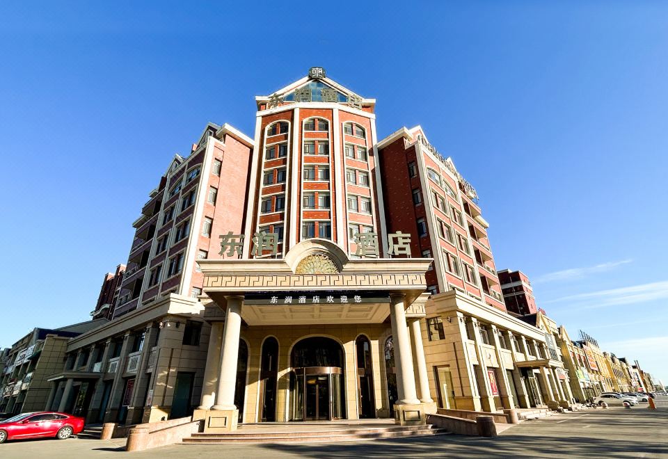 盘锦东润酒店外景图