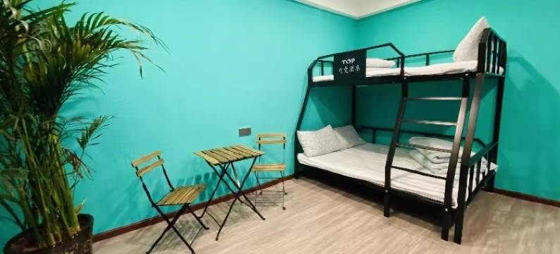 格尔木TOP电竞酒店图片