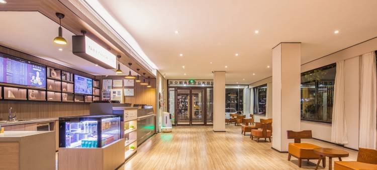 汉庭酒店(洛阳新安县店)图片