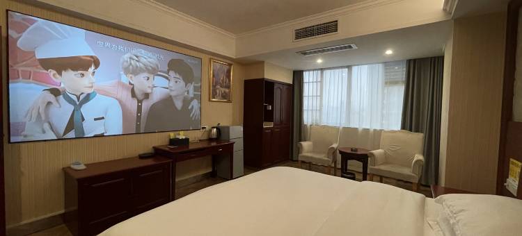 拾楼酒店(长沙火车站地铁站店)图片