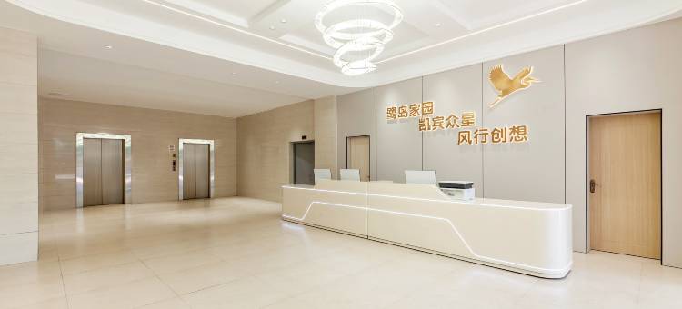 厦门鹭岛家园图片