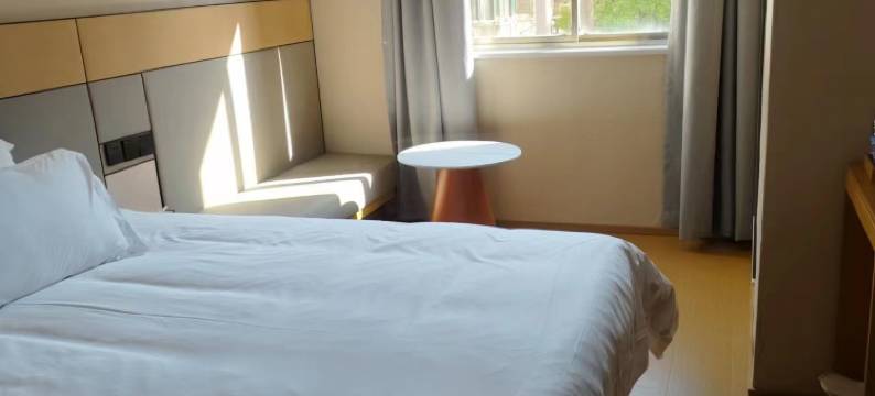 云来四季H酒店(马鞍山东站红星美凯龙店)图片