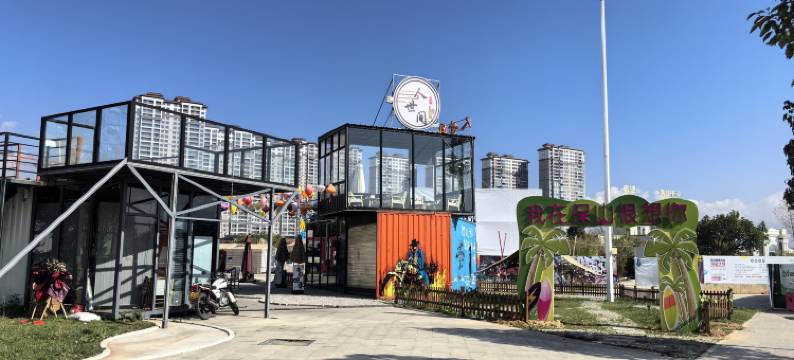 两间房美景酒店图片