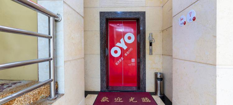 凯悦酒店(石狮泰禾广场店)图片