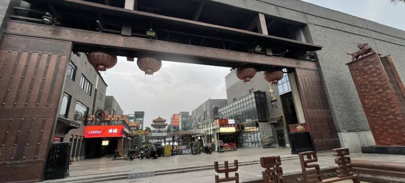 西安第叁极民宿(莲湖路洒金桥地铁站店)图片