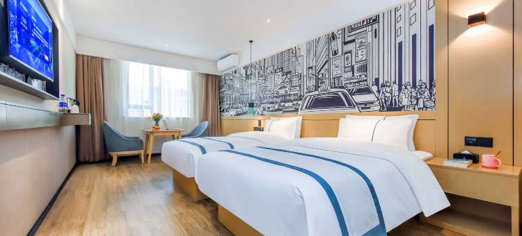 城市便捷酒店(遵义会址医学院店)图片