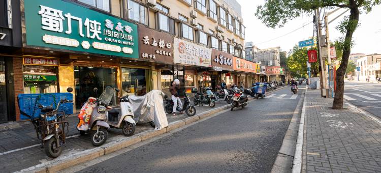 荣居酒店(上海静安彭浦新村地铁站店)图片