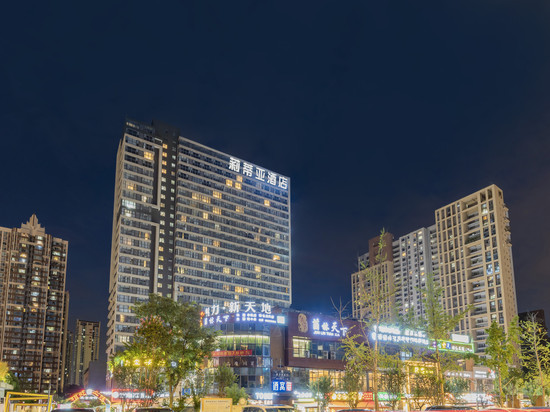 莉蒂亚酒店(成都火车东站凯德广场店)