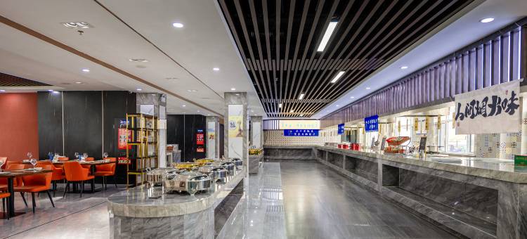 贵德三千里饭店图片