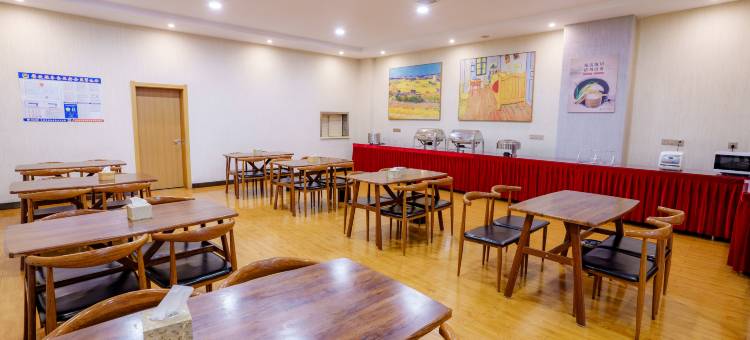 都市花园酒店(临沂兰陵国家农业公园店)图片
