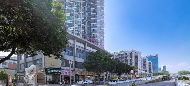 世博商务宾馆(柳州保利广场店)图片