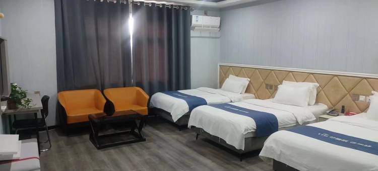 如家华驿精选酒店(磁县三环路店)图片