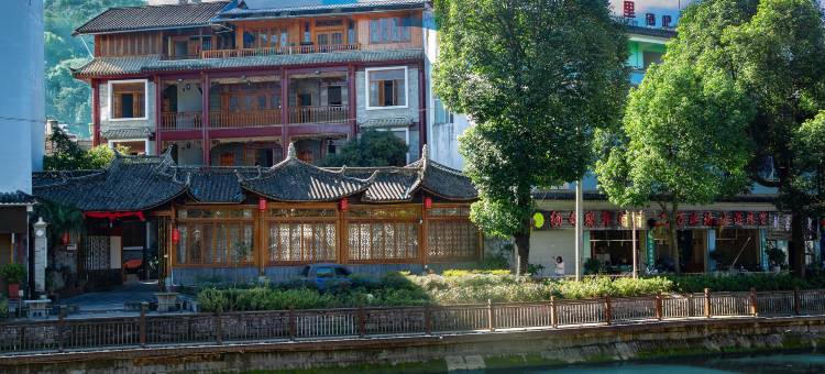 腾冲泰和居Courtyard亲子休闲度假Villa美宿(滇西抗战纪念馆店)图片
