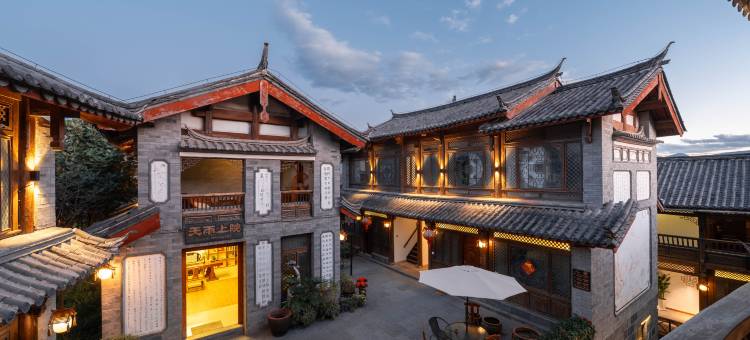 丽江古城·山水爱斯花园酒店(四方街店)图片