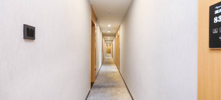 清沐酒店(龙眠大道地铁站店)图片